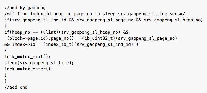 InnoDB RR隔离级别下INSERT SELECT两种死锁案例剖析