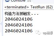 面试官说要10个单例模式的实现方式，呐，给你10个