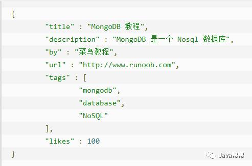 Web-第三十三天 MongoDB初级学习