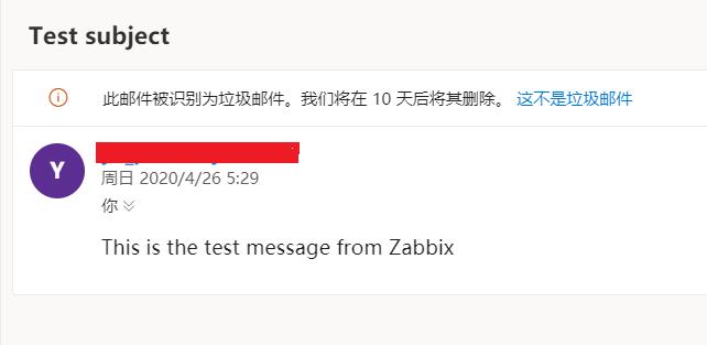 Zabbix email 配置