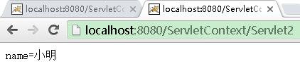 Servlet2