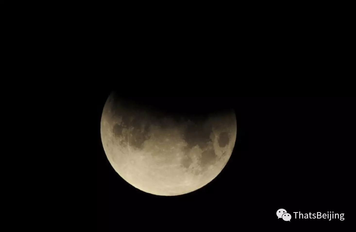 A Partial Lunar Eclipse Will Be Visible Tonight in China