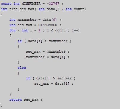 程序员面试需要的C++笔试题汇总