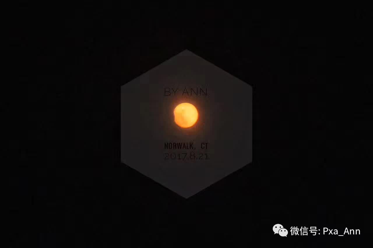 瑙傛棩椋熻 | Solar eclipse