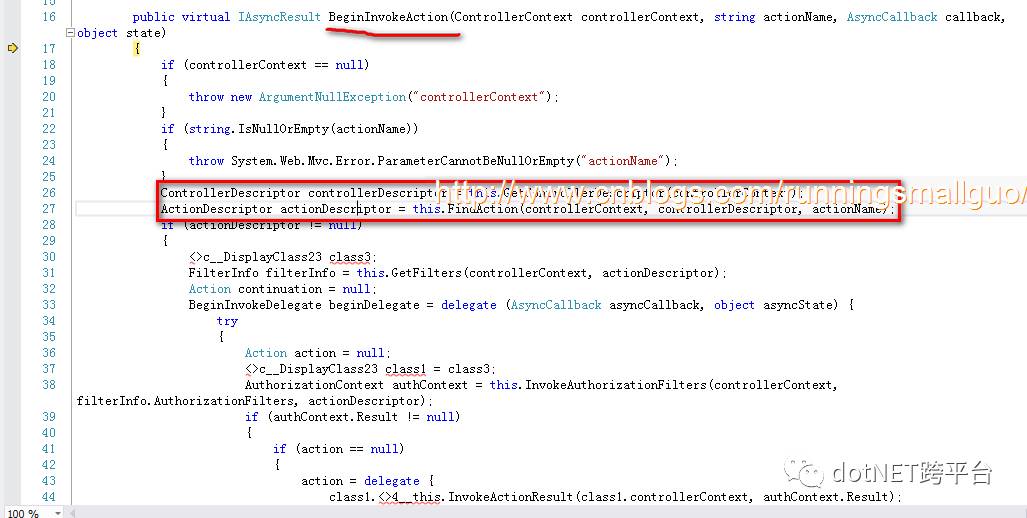 窥探ASP.Net MVC底层原理 实现跨越Session的分布式TempData