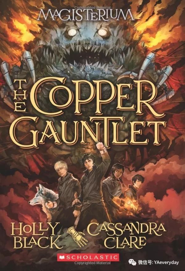 Magisterium Series by Holly Black, Cassandra Clare，1-4 epub+mp3