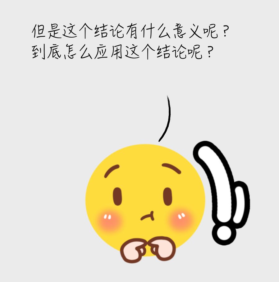 学会用数据说话-分布式锁究竟可以多少并发？