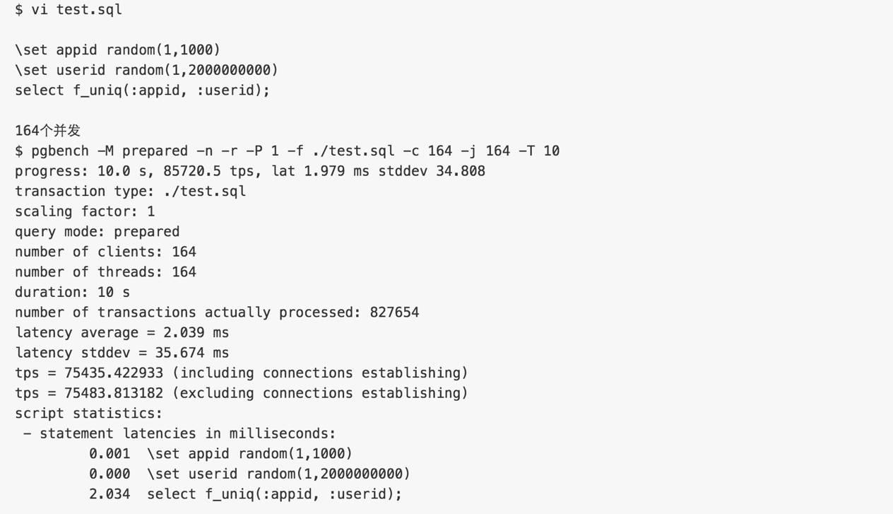 基于 阿里云 RDS PostgreSQL 打造实时用户画像推荐系统