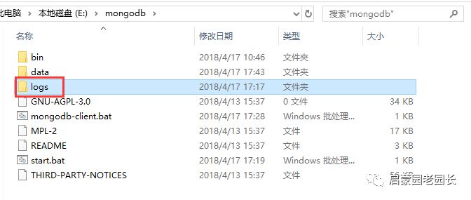 MONGODB安装教程