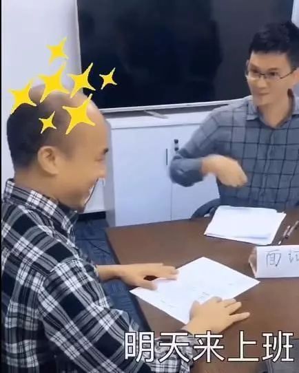 程序员面试被拒，问清原因后愣了，网友：这么拒绝人就过分了吧