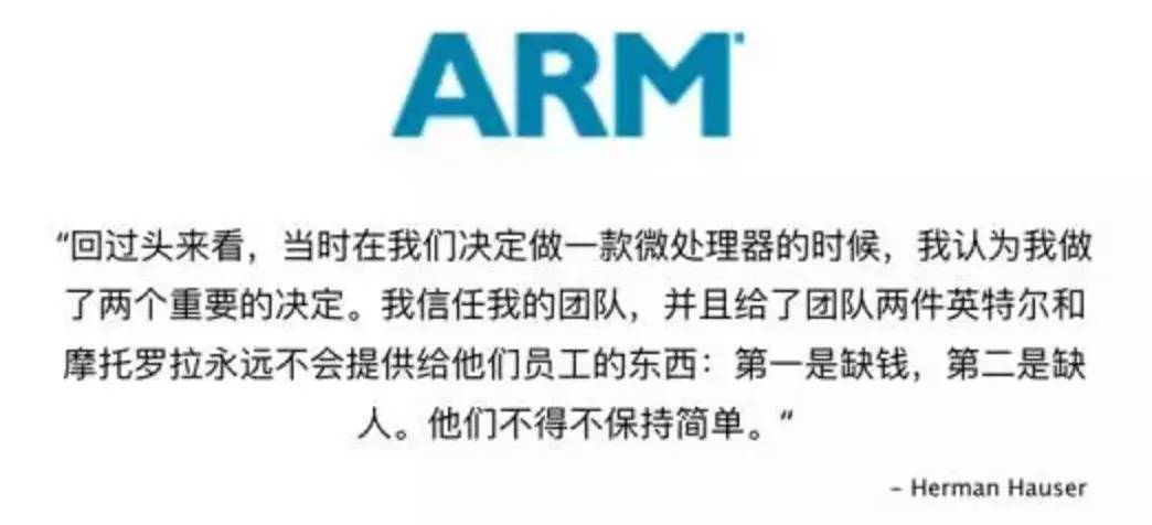 如何走出死锁的十字路口——肖然《精益企业》分享