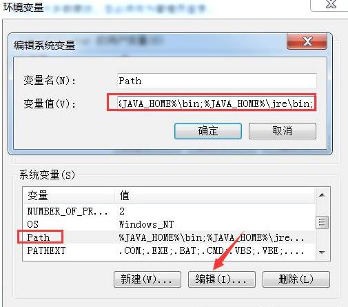 编程软件：MyEclipse 10软件安装教程