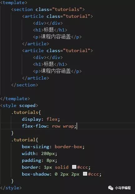 服务器端渲染（SSR）vuejs 前端项目