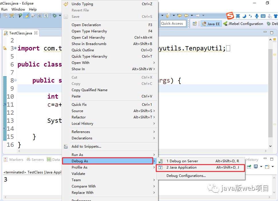 [Java学习] Eclipse的Debug调试技巧大全(总结)