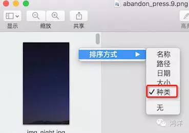 迁移一个eclipse工程到AndroidStudio有哪些坑