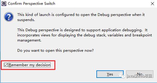 [Java学习] Eclipse的Debug调试技巧大全(总结)