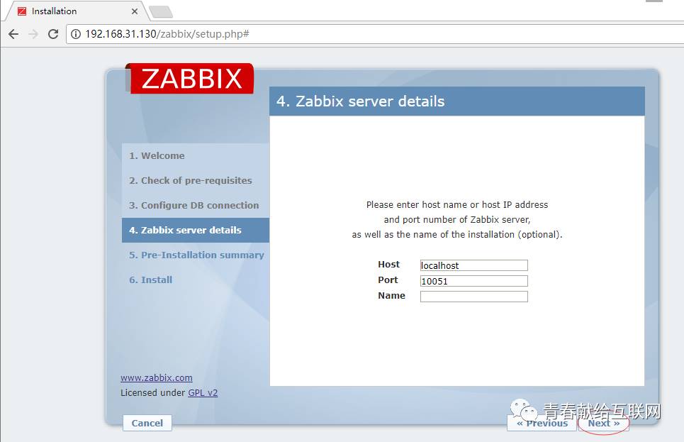 zabbix