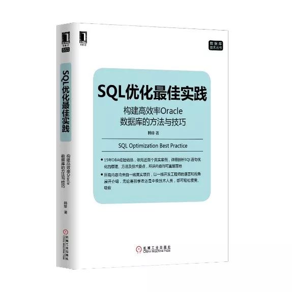 2019全球PostgreSQL生态报告出炉，PG为何从RDBMS中脱颖而出？丨文末送书