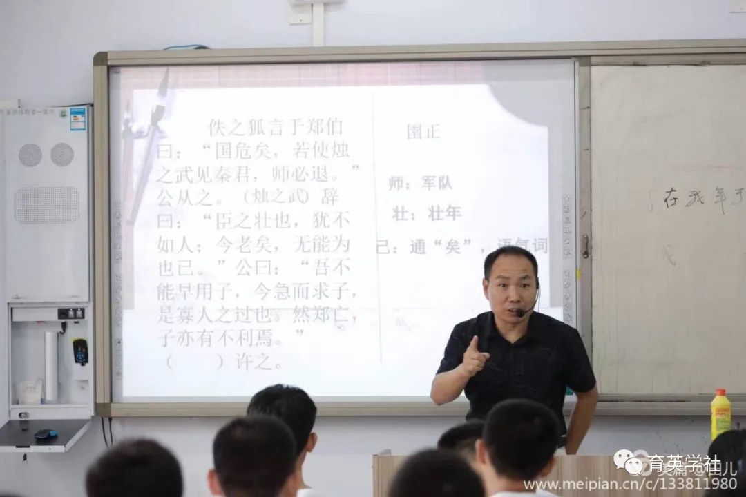 暑期封闭式集训营详情--附初三毕业生推荐系统