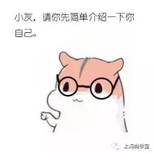 开心漫画学JAVA：当程序员面试遇上智力测验