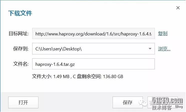 【转载】归来吧，haproxy