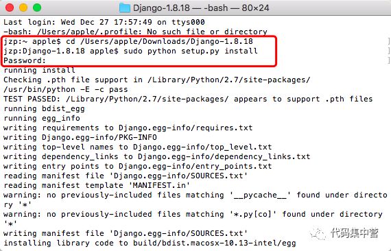 Mac 基于Python搭建Django应用框架