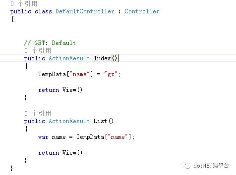 窥探ASP.Net MVC底层原理 实现跨越Session的分布式TempData