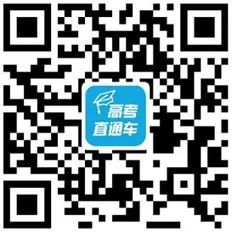 有几次补录？补录会降分？收不到验证码？广东学考录取填报最新100问出炉