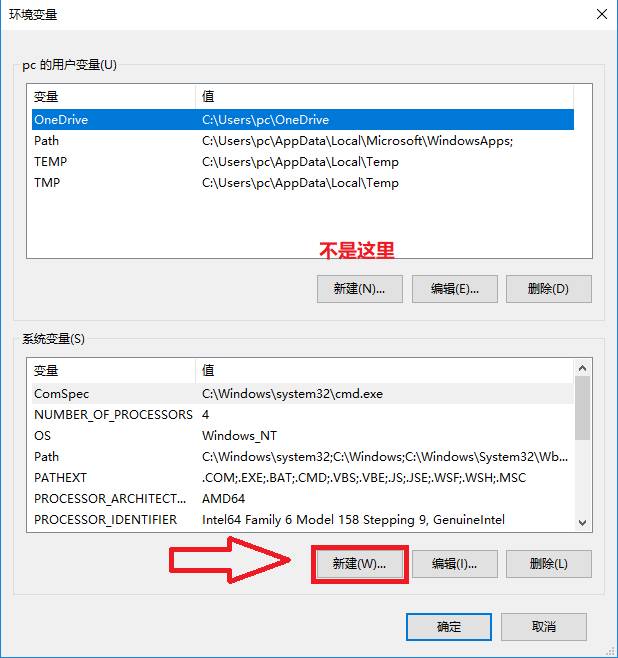 Eclipse环境变量配置小福利