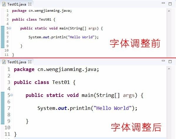 新手Java系列教程(一) | Java开发环境搭建教程（Eclipse版）