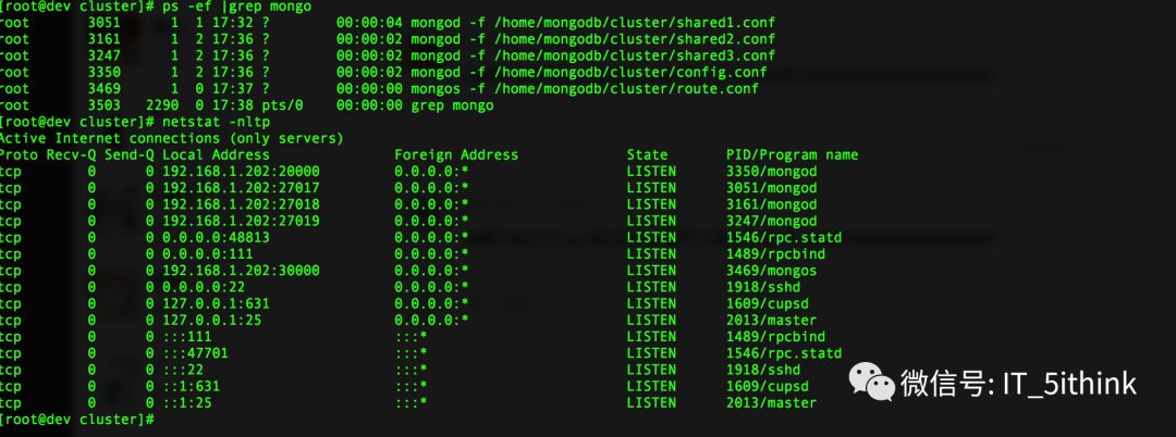 NoSQL篇 | MongoDB Cluster安装部署