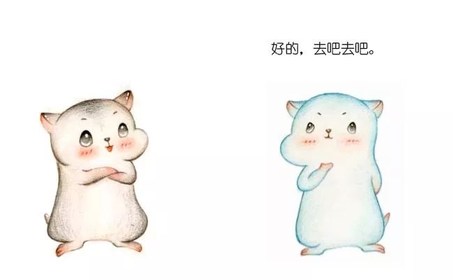 漫画：什么是基数排序？