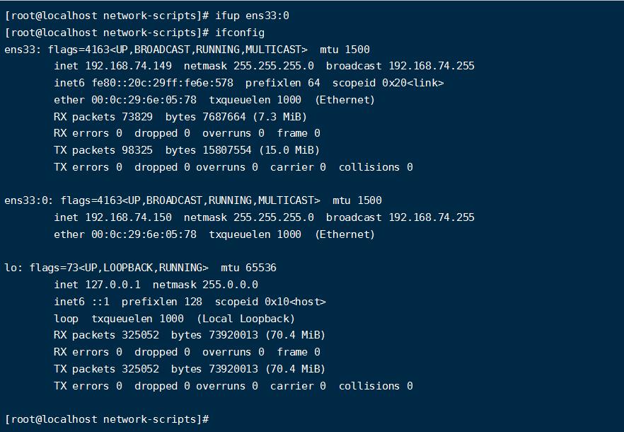 Zabbix 干货二则：四行shell脚本实现Zabbix_server的高可用等 | 运维进阶