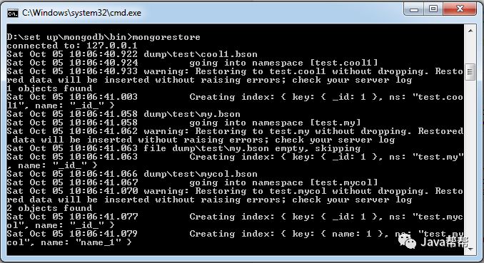 Web-第三十三天 MongoDB初级学习