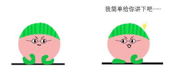 【漫画】为什么说O(n)复杂度的基数排序没有快速排序快？