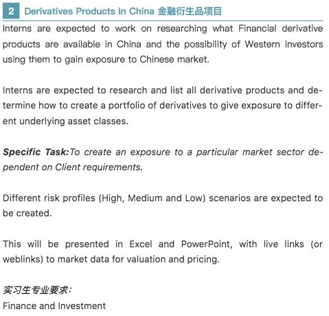 HR约30个程序员面试，因下雨全都没来！怒怼：这态度还想找工作？