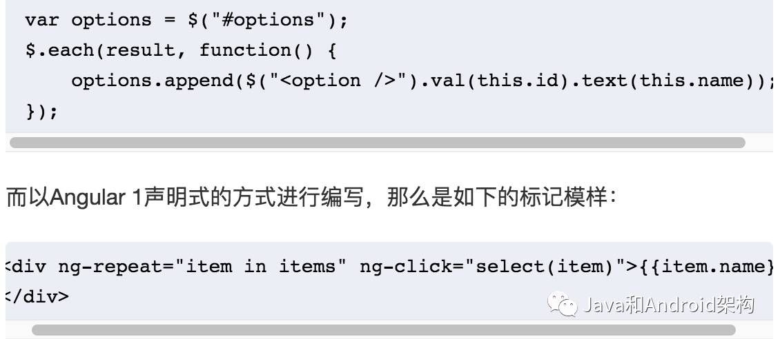 前端架构最全总结——GUI 应用程序架构的十年变迁：MVC、MVP、MVVM、Unidirectional、Clea