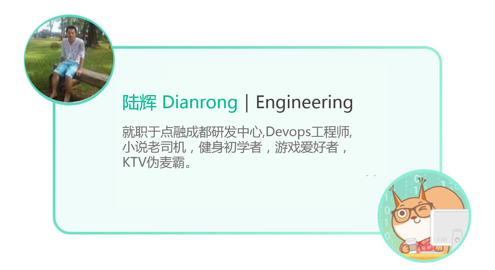 用Django编写后端任务流程