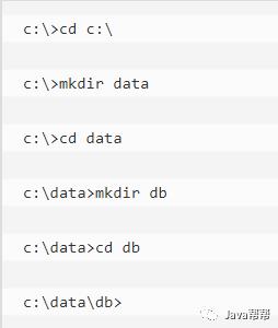 Web-第三十三天 MongoDB初级学习