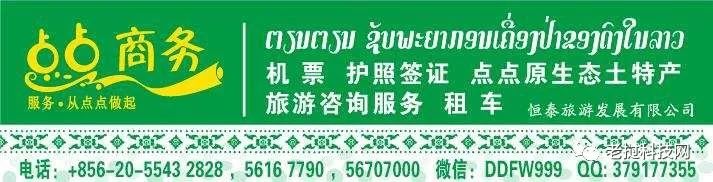 万象【RBAC国际学校·103医院区域】 有大型餐饮知名音乐酒廊整体转让