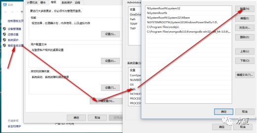 MVC代码结构模式moogoDB的学习