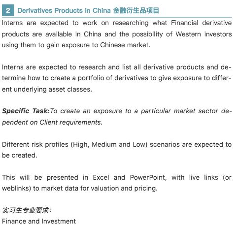 HR约30个程序员面试，因下雨全都没来！怒怼：这态度还想找工作？