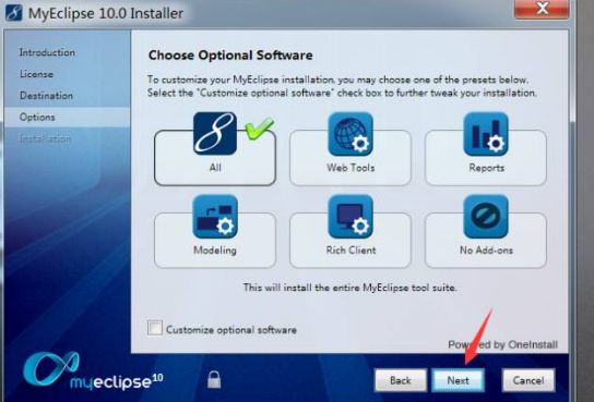 编程软件：MyEclipse 10软件安装教程