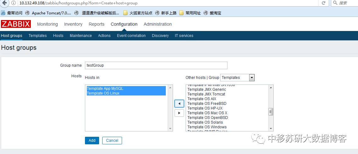 监控大师Zabbix