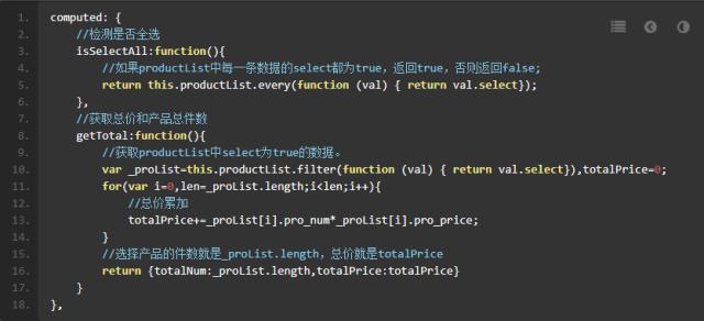 快速入门vue.js的3个小实例（附源码）