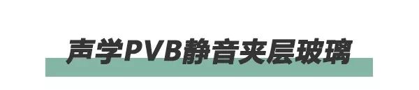 今日最佳：12306的验证码设计已打败全国99%的用户！