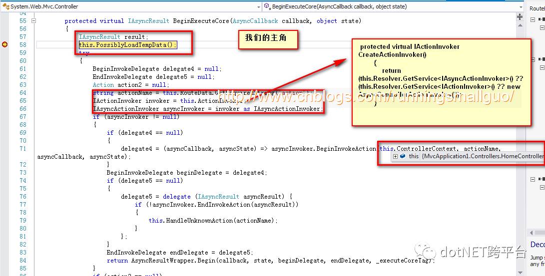 窥探ASP.Net MVC底层原理 实现跨越Session的分布式TempData