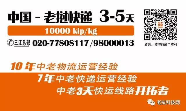 万象【RBAC国际学校·103医院区域】 有大型餐饮知名音乐酒廊整体转让