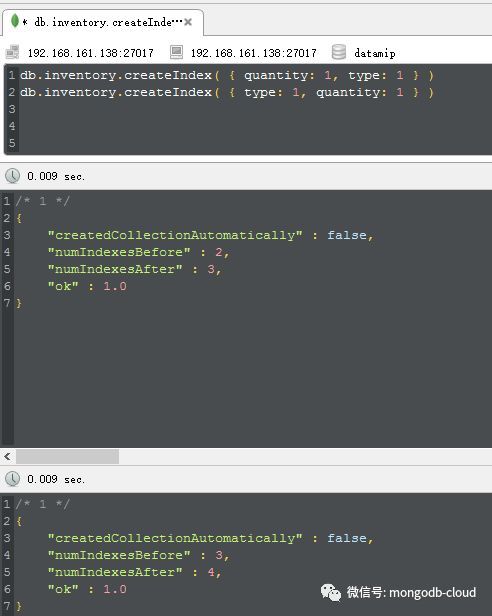 mongodb之使用explain和hint性能分析和优化