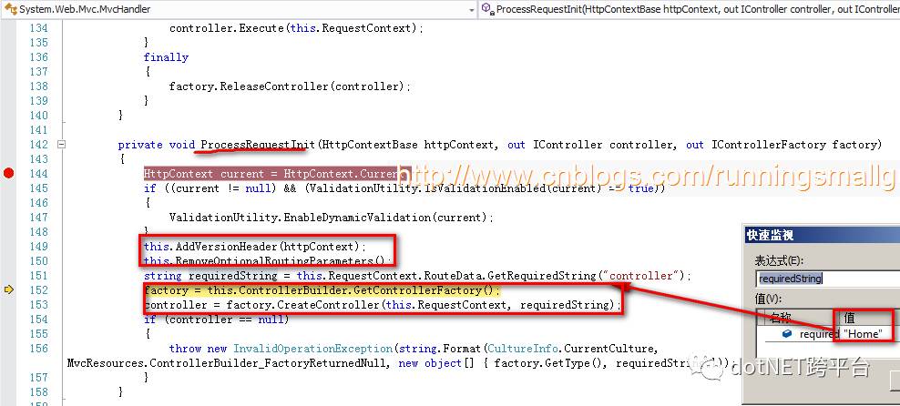 窥探ASP.Net MVC底层原理 实现跨越Session的分布式TempData